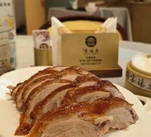 Crispy No-Grease Roast Duck