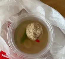 Huaiyang Crab-Stuffed Meatballs