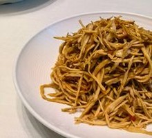 Smoked Bamboo Shoots