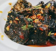 Stinky Tofu