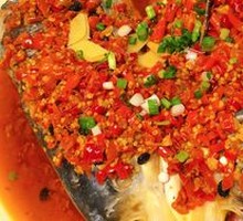 Chopped Chili Fish Head