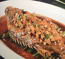 Pan-fried Stinky Catfish (Small)