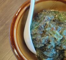 Spicy Chili and Century Egg Mix