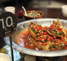 Pan-fried Smelly Catfish