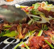 Roasted Lamb