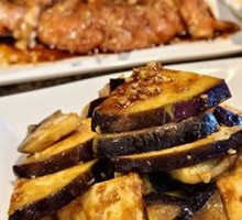 Eggplant