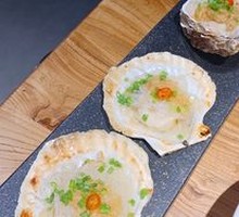Grilled Scallops
