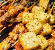 Fish tofu