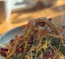 Guan's Special Mixed Vegetables