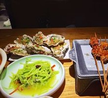 Grilled Oysters