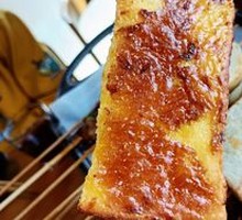 Honey Roasted Bread