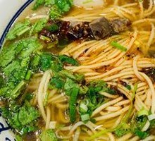Beef Bone Soup Ramen