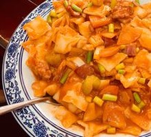 Stir-Fried Noodles