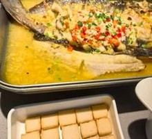 Sichuan Pepper Grilled Fish