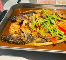 Ban Tian Yao Grilled Fish