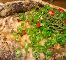 Sichuan Pepper