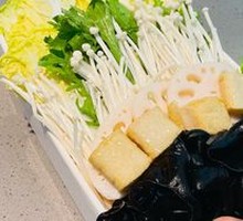 Mixed Vegetables Platter