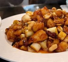 Kung Pao Chicken