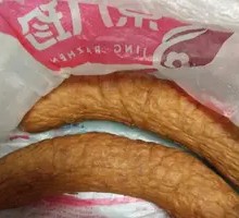 Red Sausage