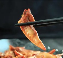 Chicken Wing Tips