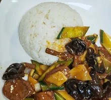 Wood Ear Mushroom and Pork Rice Bowl