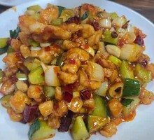 Kung Pao Chicken
