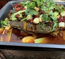 Spicy Grilled Fish