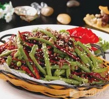 Dry-Fried Green Beans