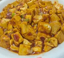 Qianye Tofu