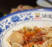 Classic Oil-Poured Noodles