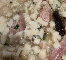 Lamb Soup with Flatbread