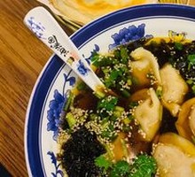 Sour Soup Pork Dumplings