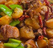 Xinjiang Big Plate Chicken