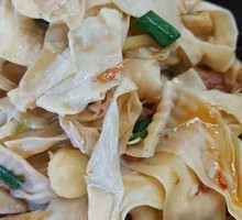 Spiced Tofu Skin Salad