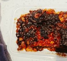 Steamed glutinous rice cake