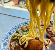 Braised Beef Noodles