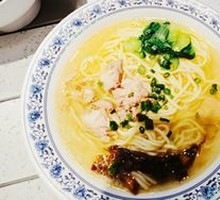 Freshly Boiled Local Chicken Noodle Soup