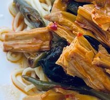 Beef Tripe Noodles