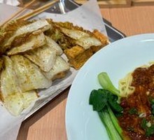 Signature Meat Sauce Noodles