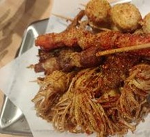 Fried Skewers