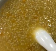 Pumpkin Porridge
