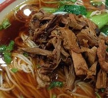 Goose Bamboo Shoot and Pork Noodles