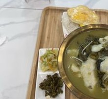 Sour Cabbage Fish Rice