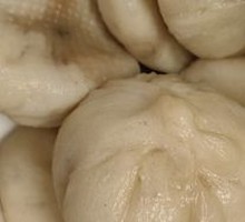 Signature Steamed Dumplings