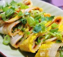 Grilled Cold Noodles with Two Eggs