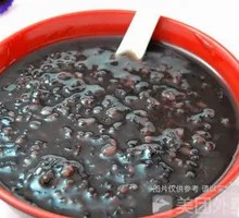Black Rice Porridge