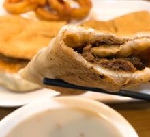 Beef Patty