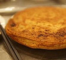Sugar Cake
