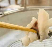 Slimming Bighead Carp