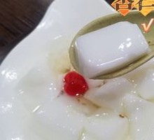 Almond Tofu